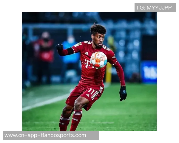 科曼回应沙特联水平质疑并透露离开拜仁原因是球队财务问题